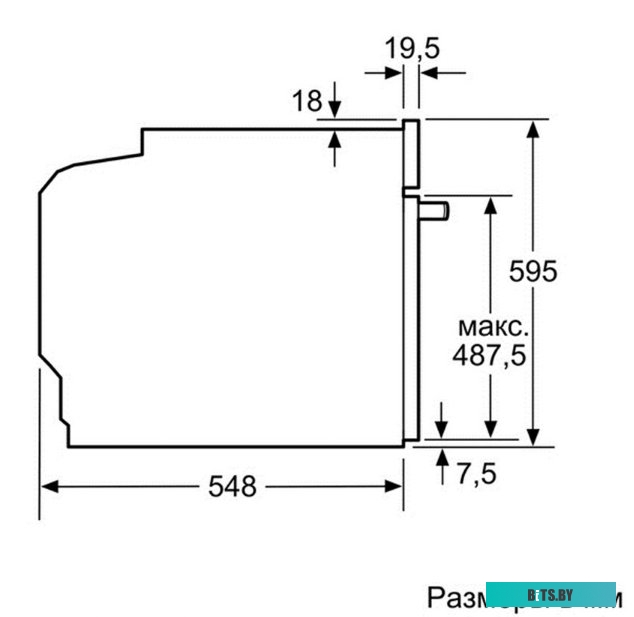 HBG634BB1 59.5x59.5x54.8 см, 71л, дисплей, 13 режимов, EcoClean, 3 стекла, черный