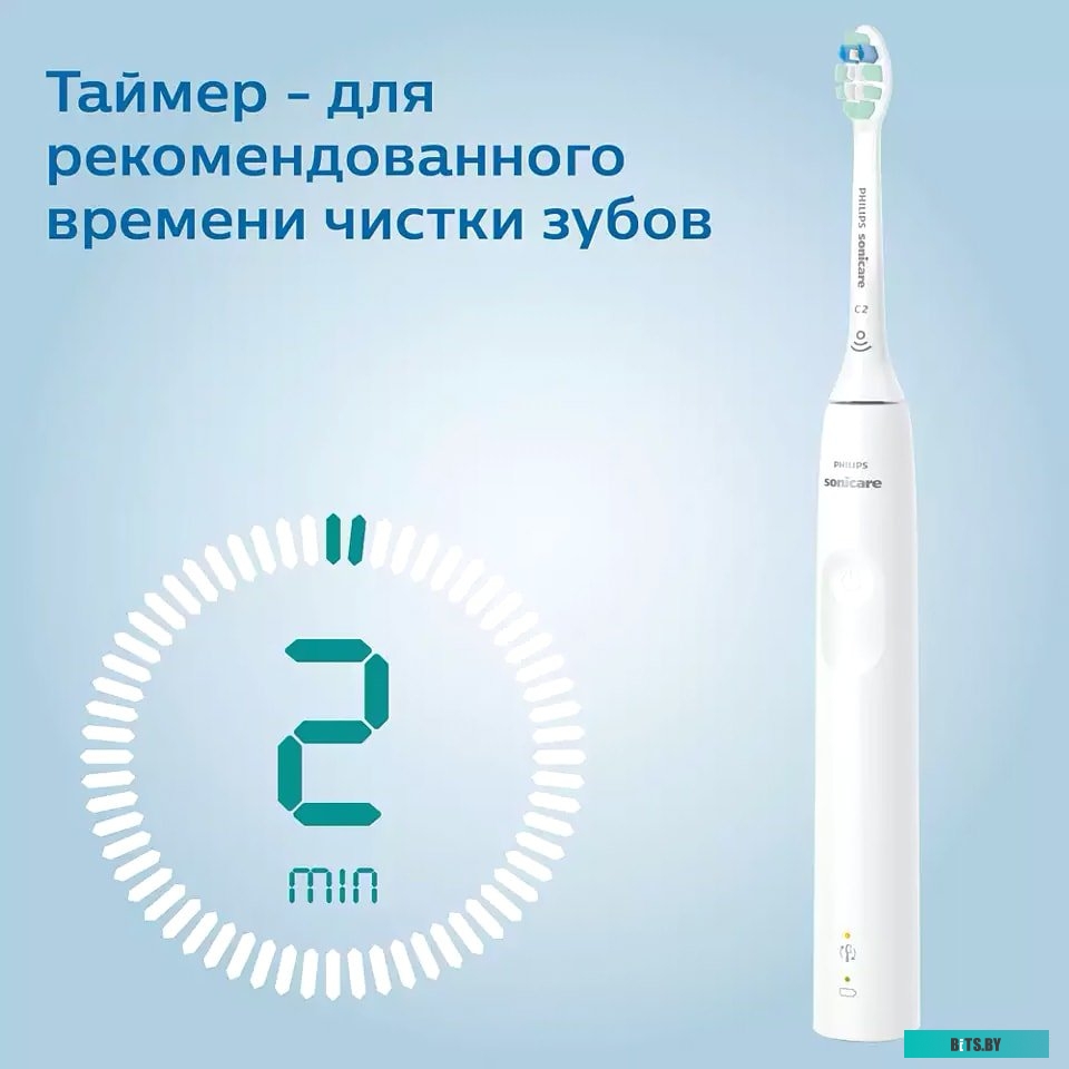 Электрическая зубная щетка Philips 3100 series HX3673/13