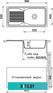 Фотобарабан Ricoh MP4000/5000/4001/5001/4002/5002/SP8200DN D0099510