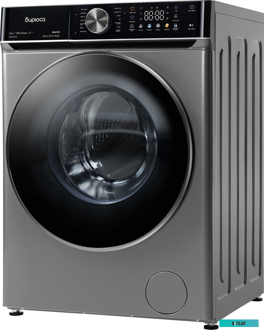 WM-SC1214/15 S Стиральная машина WM-SC1214/15 S BIRYUSA