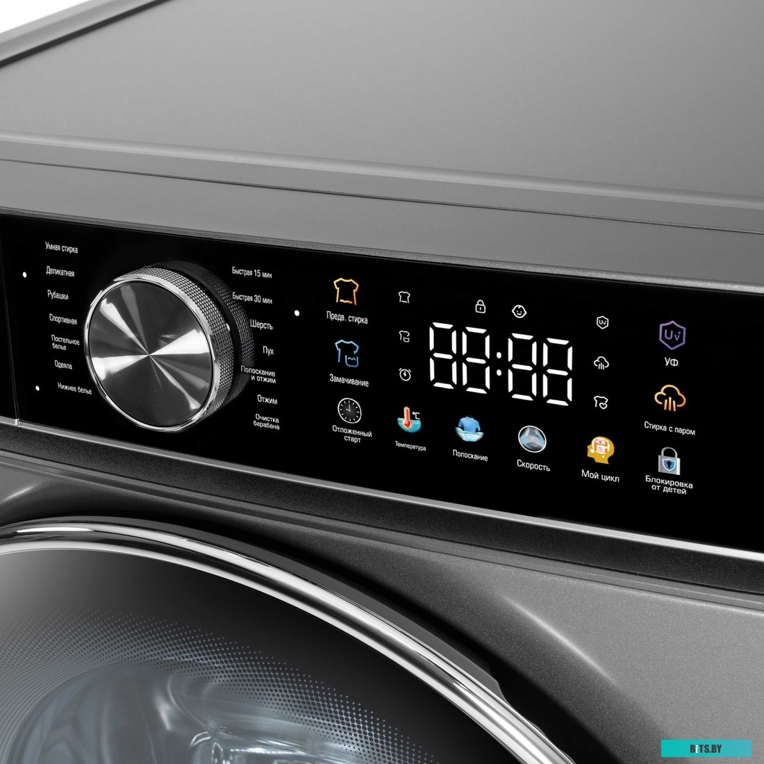 WM-SC1214/15 S Стиральная машина WM-SC1214/15 S BIRYUSA