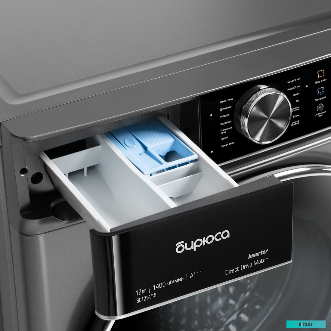 WM-SC1214/15 S Стиральная машина WM-SC1214/15 S BIRYUSA
