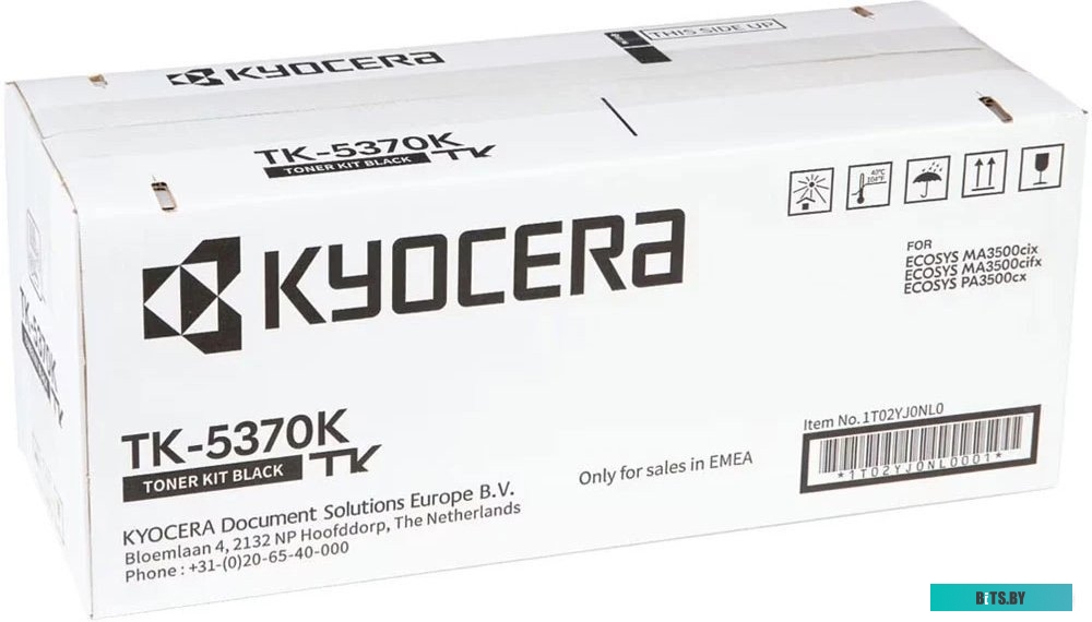 Тонер-картридж Kyocera TK-1248 1T02Y80NL0
