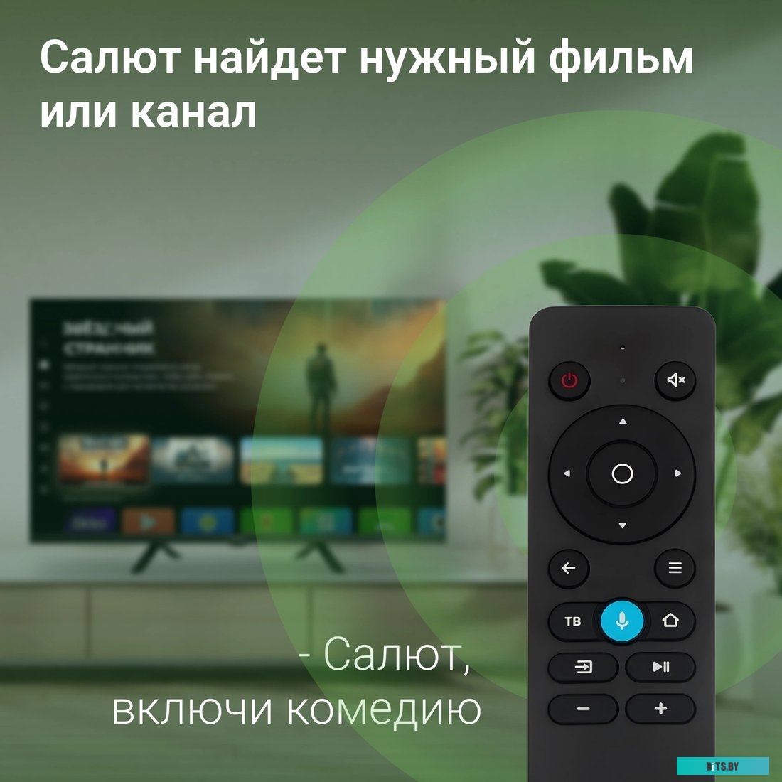 2012778 Колонки автомобильные Phantom MS 165,  16 см (6.5 дюйм.),  комплект 2 шт. [2012778]