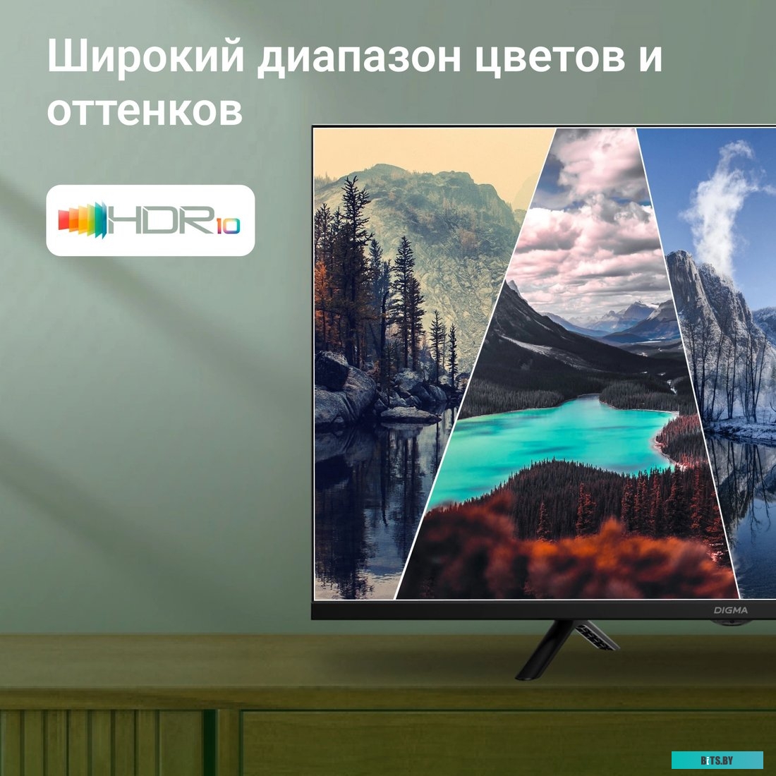 2012778 Колонки автомобильные Phantom MS 165,  16 см (6.5 дюйм.),  комплект 2 шт. [2012778]