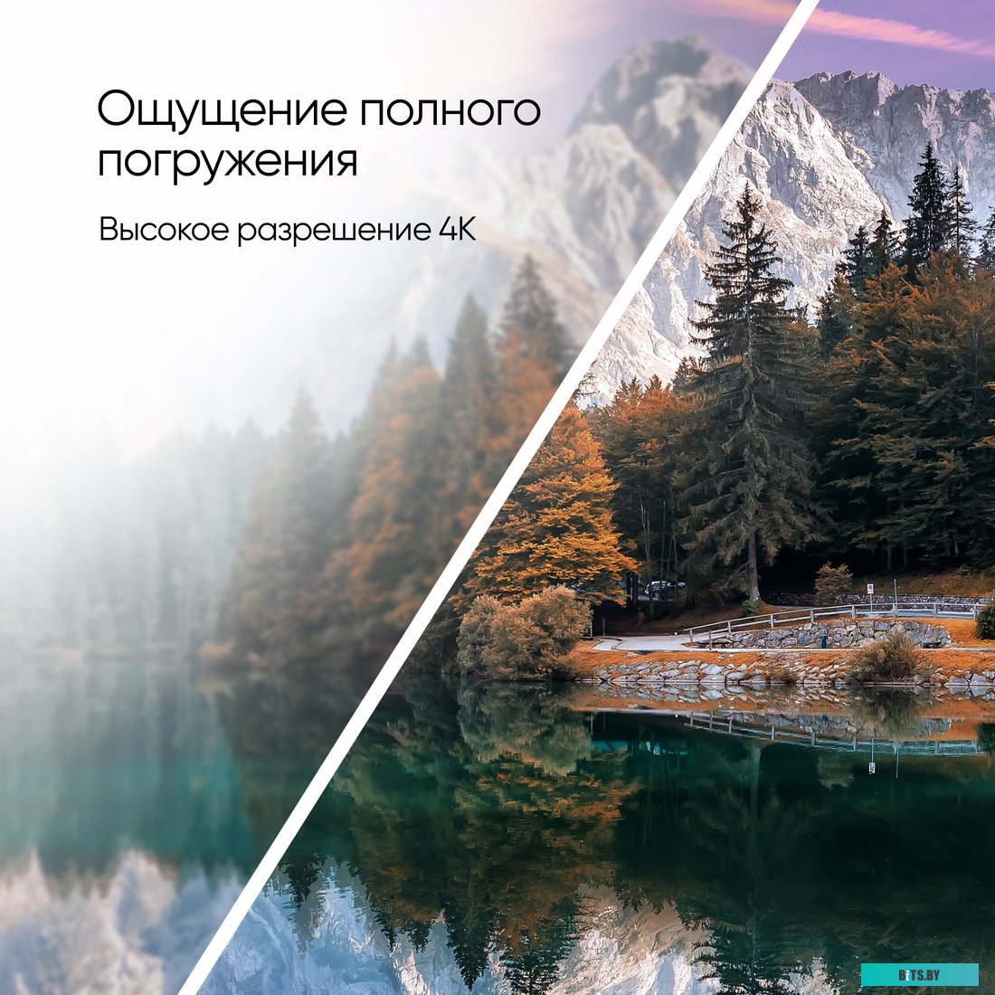 Телевизор Topdevice Ultra Neo TDTV65CS06U_BK