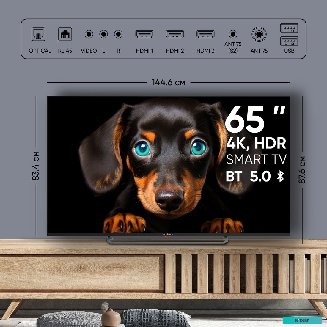 Телевизор Topdevice Ultra Neo TDTV65CS06U_BK