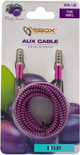 Кабель SBOX 3535-1.5U