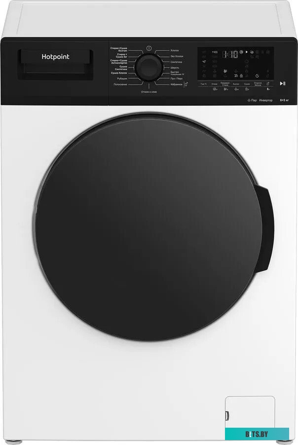 869891700010 Холодильник Indesit IBD 18 2-хкамерн. белый (869891700010)