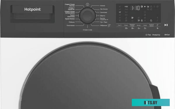 869891700010 Холодильник Indesit IBD 18 2-хкамерн. белый (869891700010)