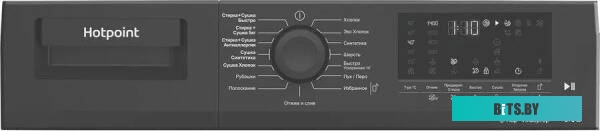 869891700010 Холодильник Indesit IBD 18 2-хкамерн. белый (869891700010)