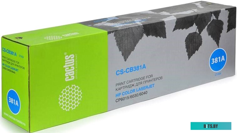 Картридж CACTUS CS-CB381AR (аналог HP LaserJet 824A CB381A)