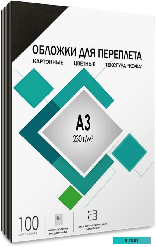 Обложка для термопереплета Гелеос CCA3B A3 230 г/м2 100 шт (кожа, черный)