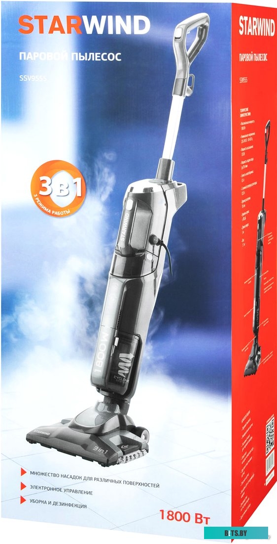 Пылесос StarWind SSV9555