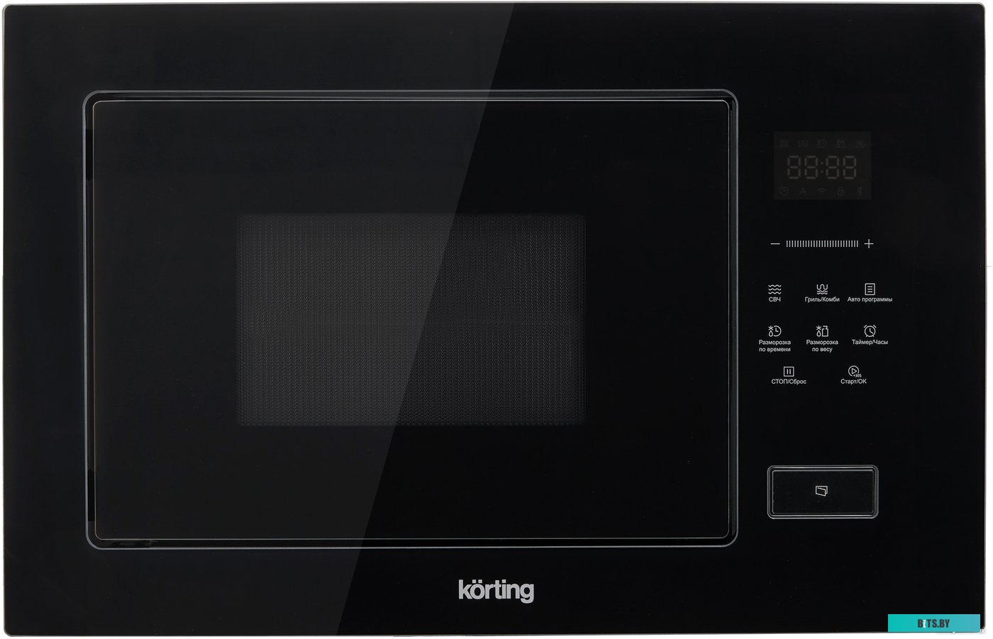 KMI 827 GN Korting KMI 827 GN