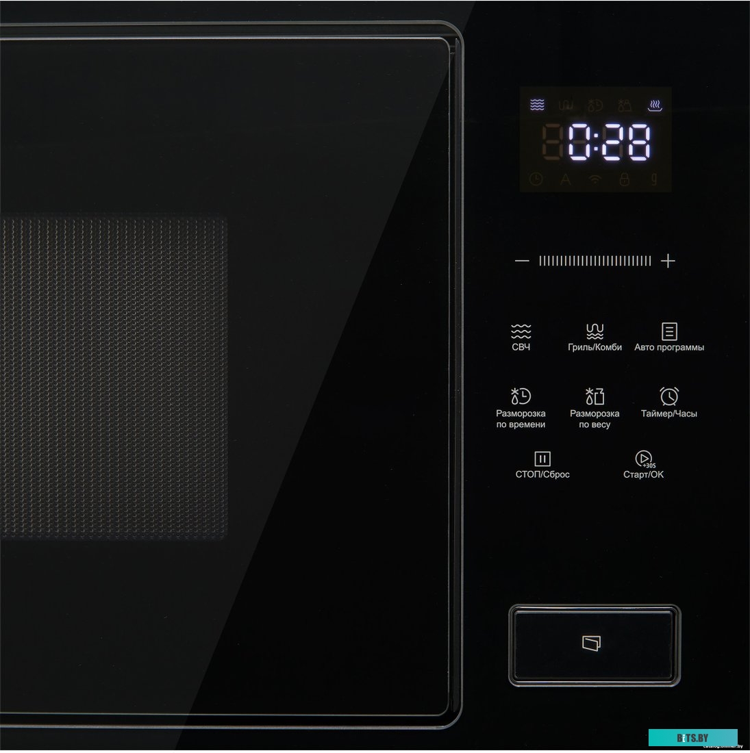 KMI 827 GN Korting KMI 827 GN