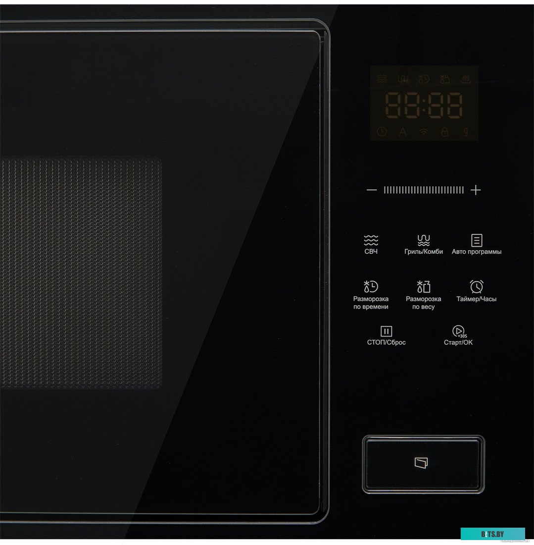 KMI 827 GN Korting KMI 827 GN