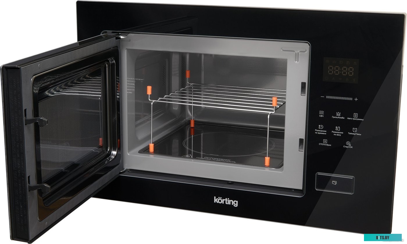 KMI 827 GN Korting KMI 827 GN