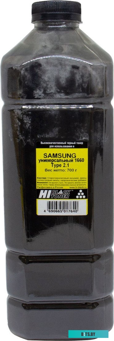 Универсальный для Samsung ML-1660 Тип 2.1 700 г <201040839544>