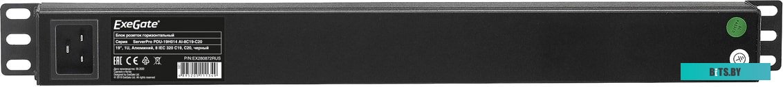 Блок розеток ExeGate ServerPro PDU-19H014 Al-8C19-C20 <EX280872RUS>