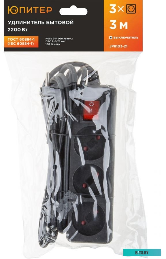 Сетевой фильтр (удлинитель) Юпитер JP8103-21