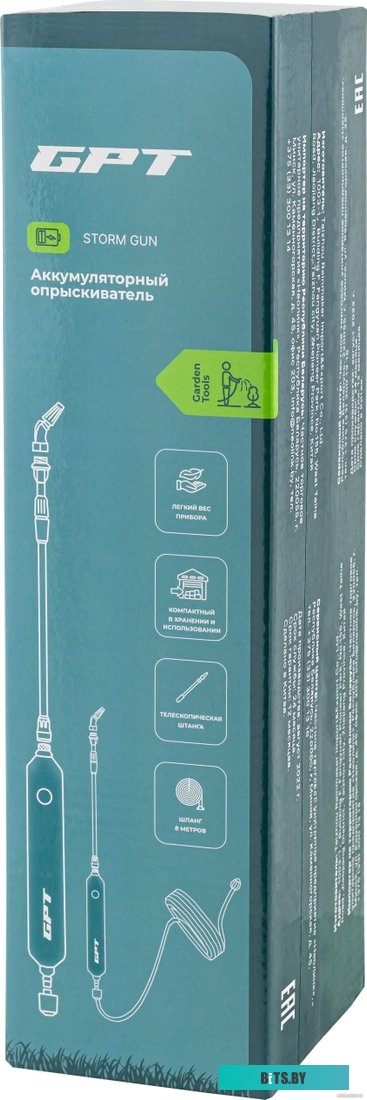 Картридж AQUAMARINE CF226A WB CF226A/C052