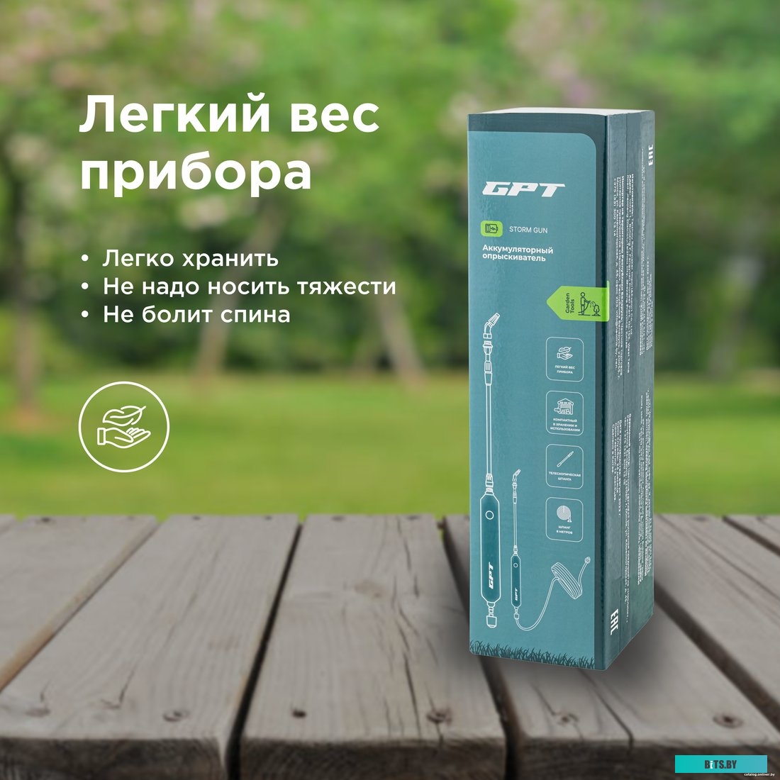 Картридж AQUAMARINE CF226A WB CF226A/C052