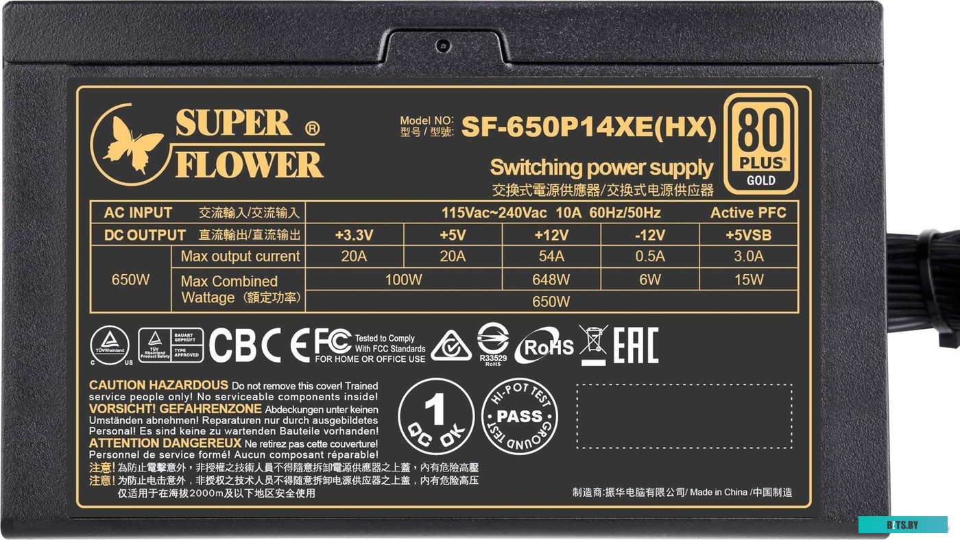 Блок питания Super Flower Legion HX 650W SF-650P14XE(HX)