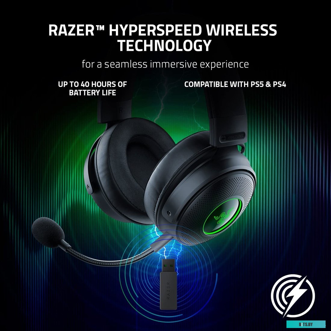 Наушники (Гарнитура) Razer Kraken V3 Pro <RZ04-03460100-R3M1>