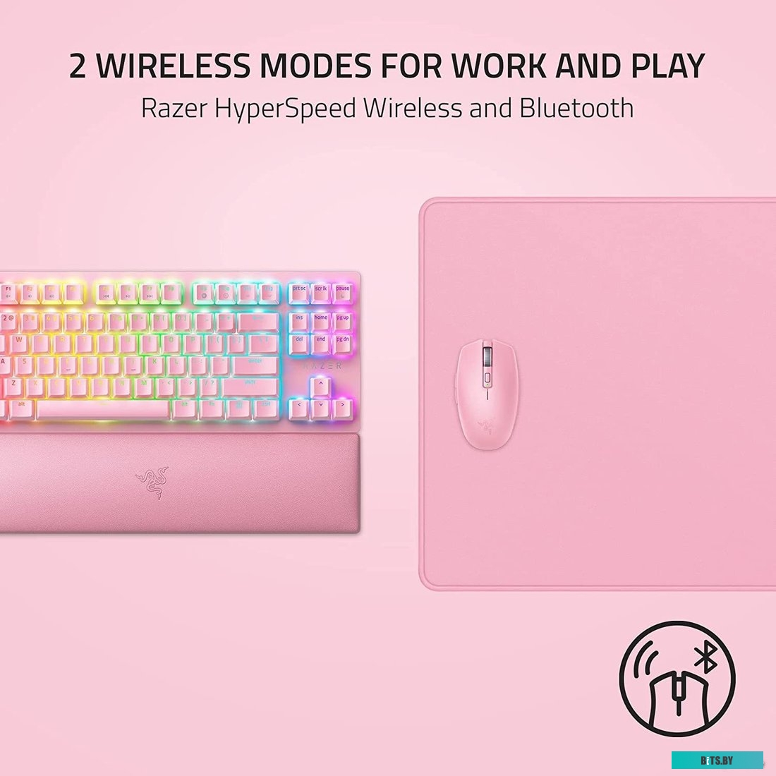 Мышь Игровая Razer Orochi V2 Quartz Ed. RZ01-03731200-R3G1
