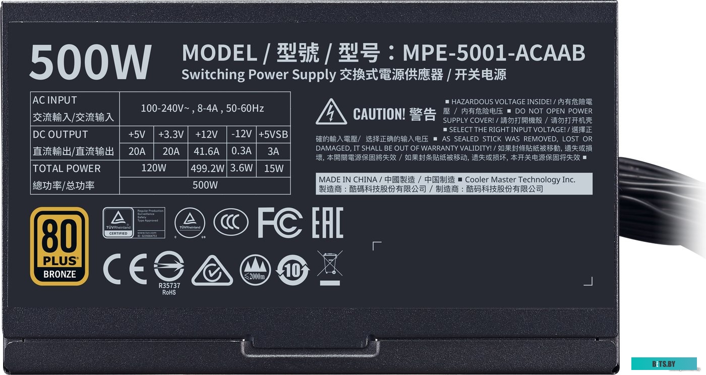 Блок питания Cooler Master MWE 500 Bronze V2 MPE-5001-ACAAB-EU