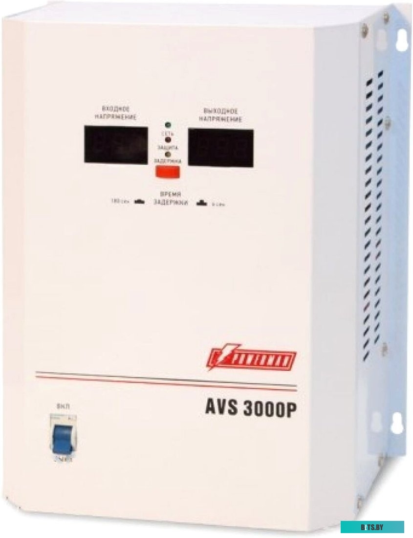 Powerman AVS-3000P