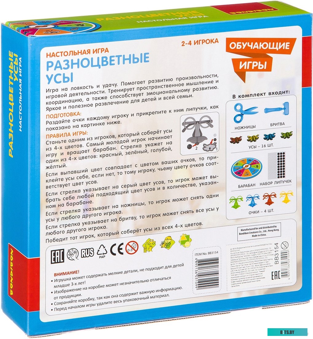 ECS 632 F Встраиваемая электрическая панель Kuppersberg/ 60 см, электрическая, 4 конфорки, черный цвет