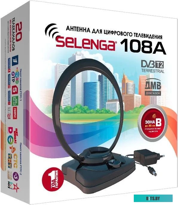 108А ТВ-антенна Selenga 108A
