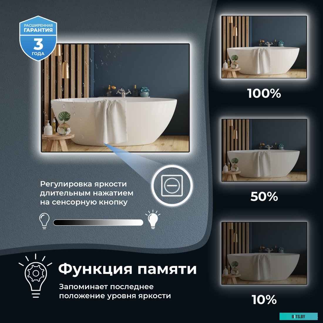 1722615 Моноблок IRU Office P2710H4 27" Full HD i5 10400 (2.9) 16Gb SSD240Gb UHDG 630 CR Free DOS GbitEth WiFi BT 120W Cam черный 1920x1080