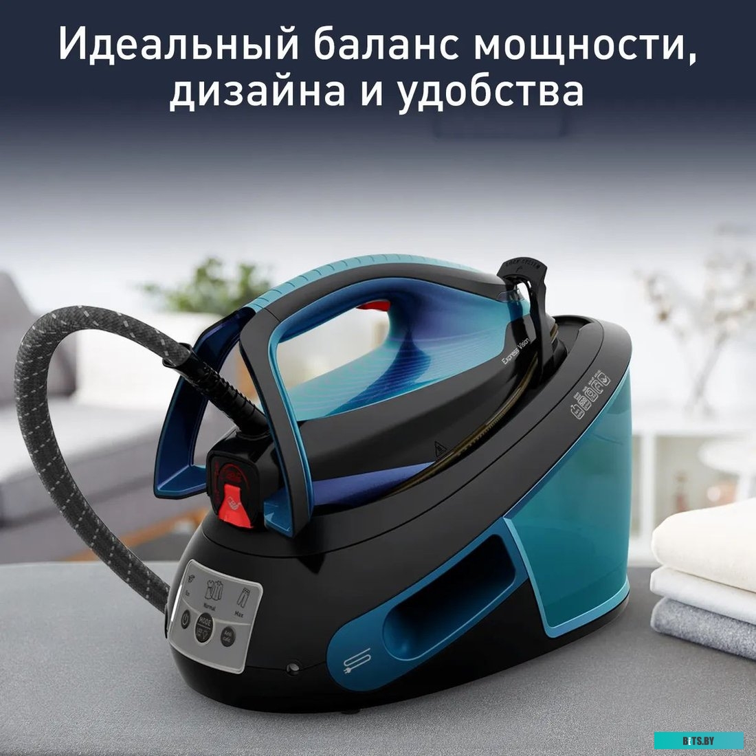 1830007645 Утюг Tefal Turbo Pro FV5697E1 3000Вт белый/бежевый