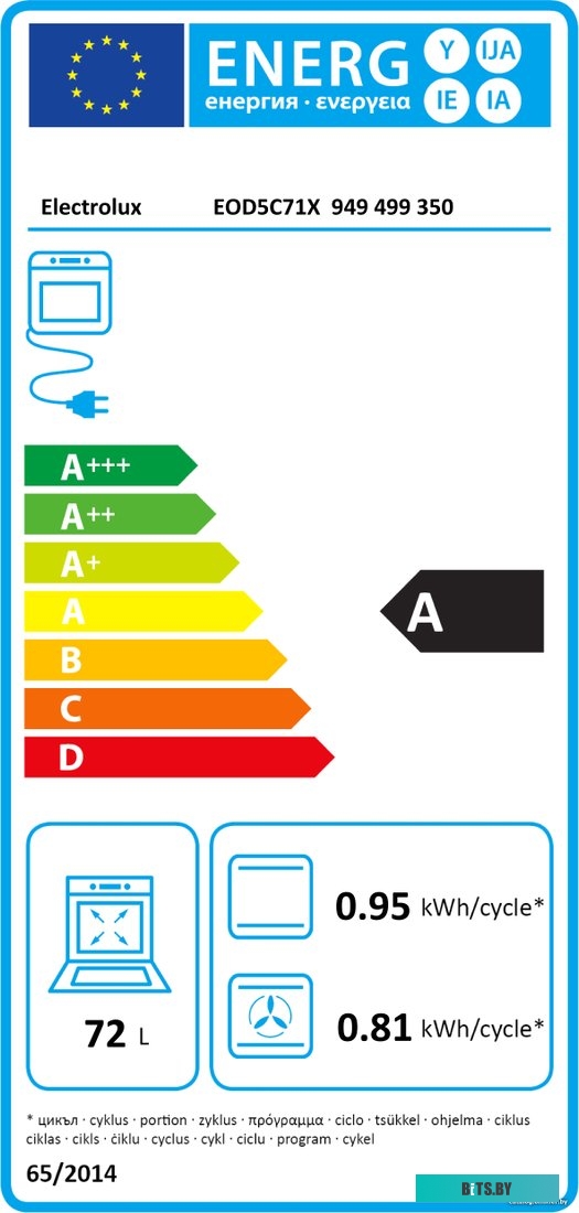 EOD5C71X Духовой шкаф Электрический Electrolux EOD5C71X серебристый/черный