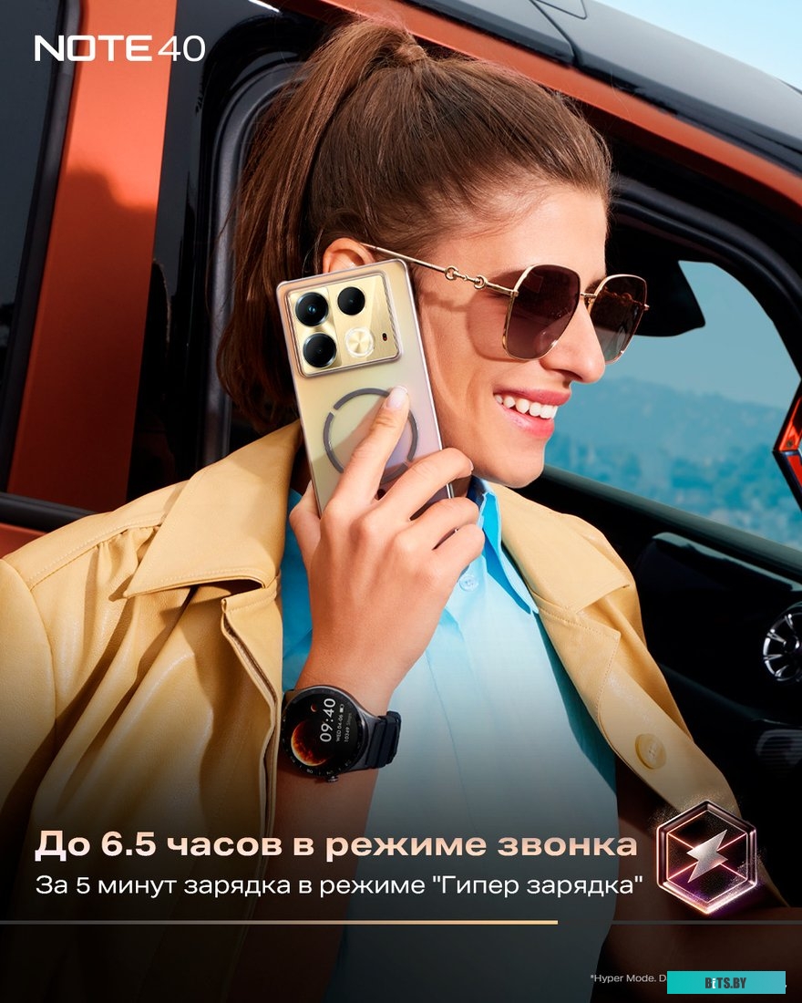 4894947014178 Смартфон TECNO Spark 20 Pro 6.8(2460x1080) (108+2+0,08/32) Helio G99 2,2ГГц(8) (8/256)Гб A13 5000мАч Черное сияние (Moonlite Black) KJ6 