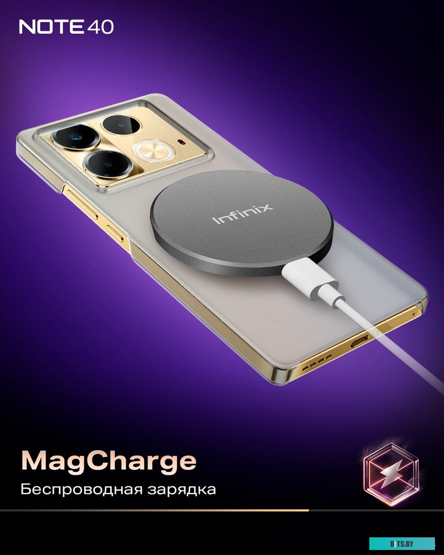4894947014178 Смартфон TECNO Spark 20 Pro 6.8(2460x1080) (108+2+0,08/32) Helio G99 2,2ГГц(8) (8/256)Гб A13 5000мАч Черное сияние (Moonlite Black) KJ6 