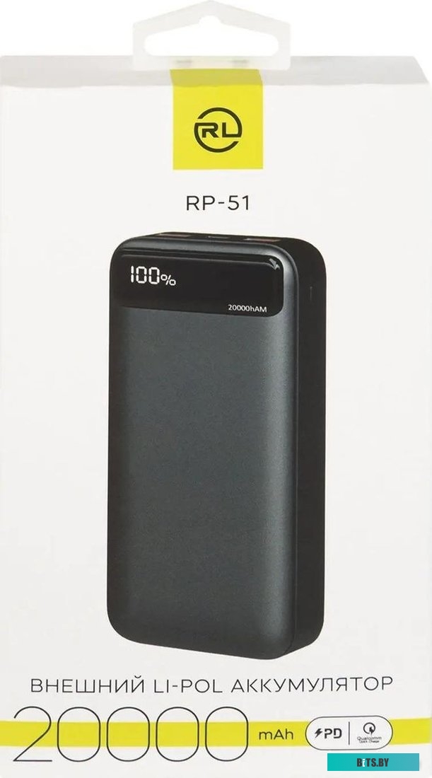 УТ000032477 Мобильный аккумулятор Redline PowerBank RP51 20000mAh 3A черный (УТ000032477)