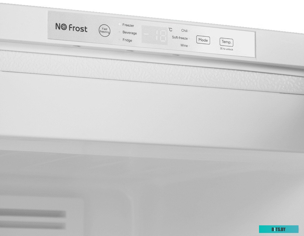 КА-00020944 Морозильная камера MAUNFELD MFFR116NFW,  белый [ка-00020944]