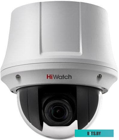 HiWatch DS-T245(C)