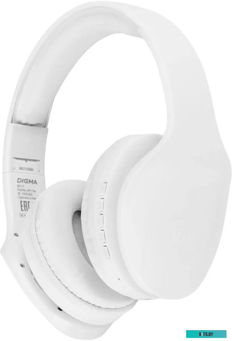 Портативная колонка Digma BT-17 1930380