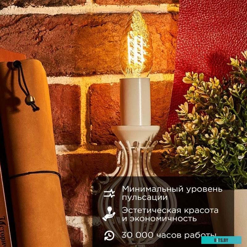 Аккумуляторный блок Интерскол АПИ-2/18И 2400.120