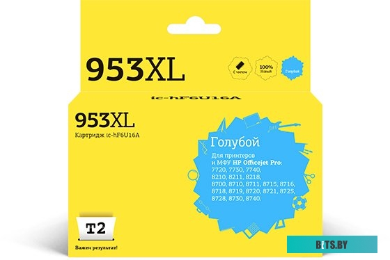 IC-HF6U18A T2 F6U18AE Картридж №953XL (IC-HF6U18A) для HP OfficeJet Pro 7720/7730/7740/8210/8710/8720/8730/8740, желтый, 26 мл.