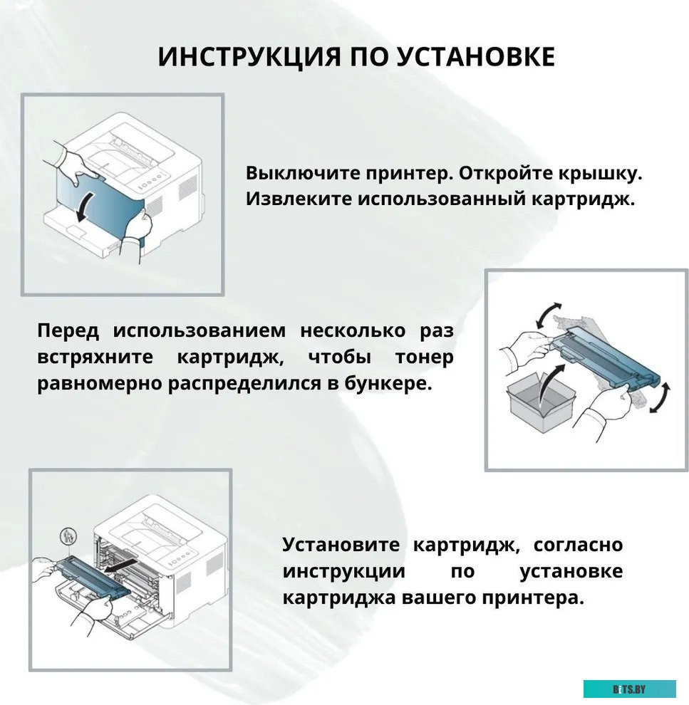 Картридж NV Print CF381A NV-CF381AC