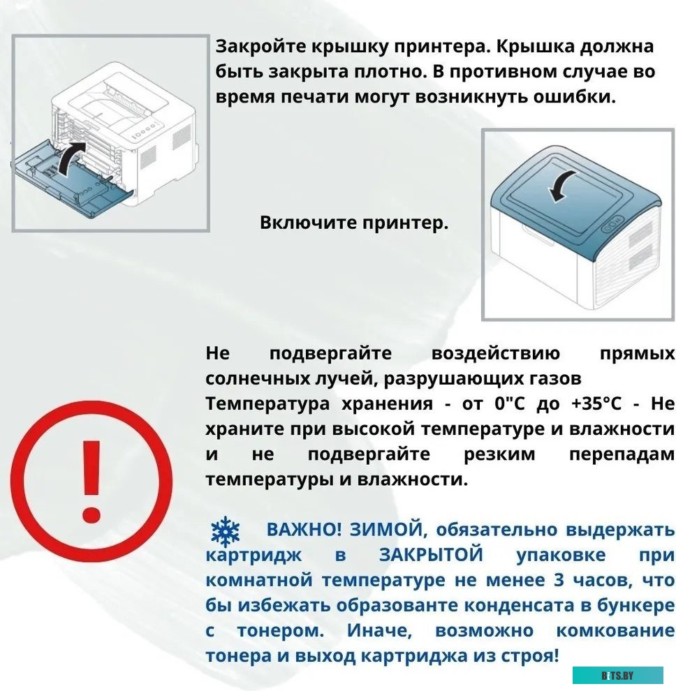 Картридж NV Print CF381A NV-CF381AC