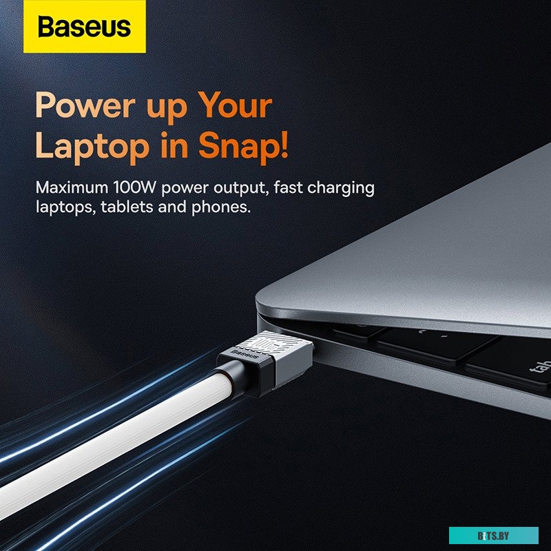 Кабель Baseus CoolPlay Series Fast Charging 100W USB Type-C - USB Type-C, CB000047, CAKW000302