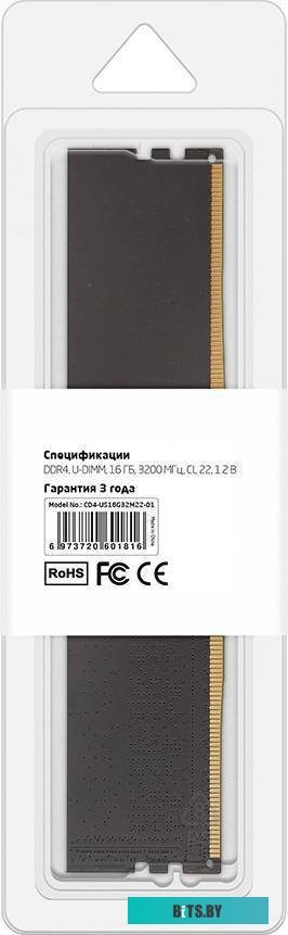 Оперативная память CBR DDR4 3200 МГц CD4-US16G32M22-01