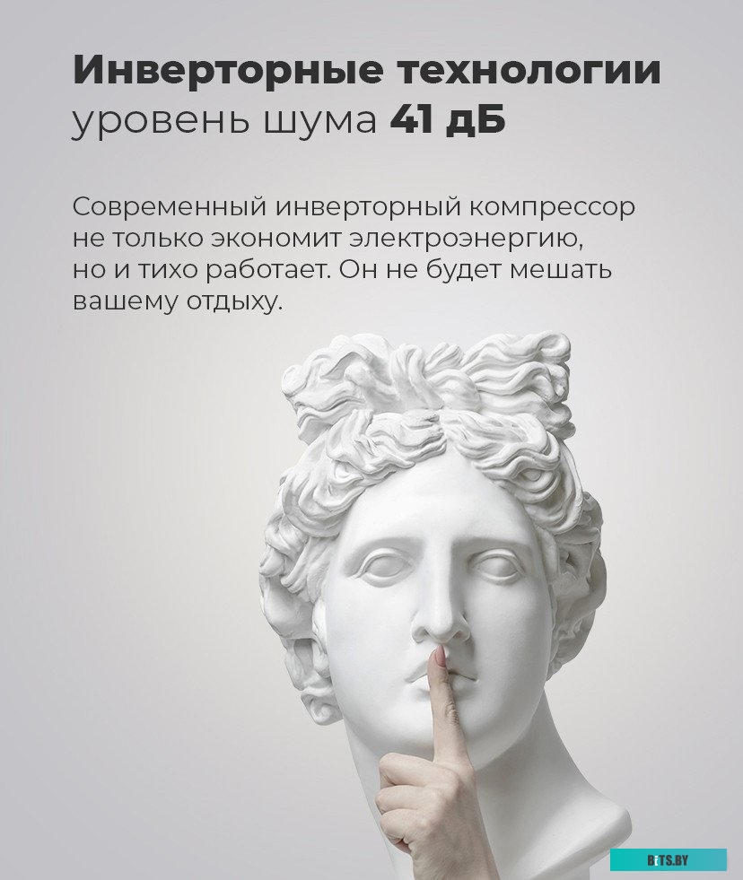 КА-00012860 Газовая варочная панель MAUNFELD EGHE.64.6CW/G,  независимая,  белый